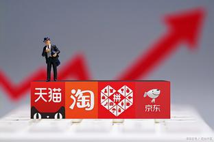 有点铁！今年季后赛至今穆雷投篮命中率37.5% 三分命中率29.4%