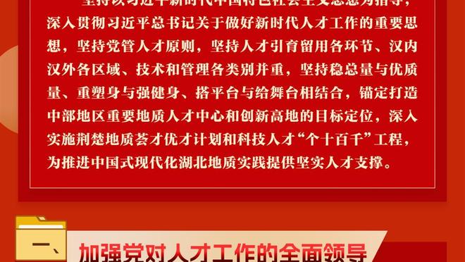 ?这你说是38岁？！詹姆斯训练中上演空接单手劈扣