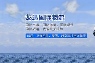 日本半场0-2落后伊拉克，韩媒幸灾乐祸：这真是夺冠热门❓