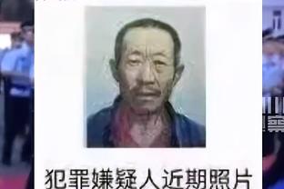 阿联感谢朱芳雨：是你告诉我无论如何都要做个不好惹的硬汉